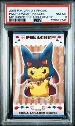 Pokemon Jumbo Card Mewtwo BW-P PSA 8 2015 Poncho Pikachu - Image 1