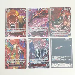 ONE PIECE Five Elders SPECIAL RED VER OP13 Parallel Complete & IMU 6 Card Set JP - Image 1