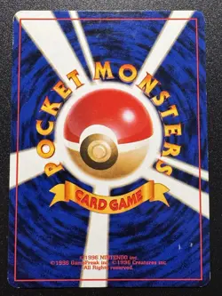 Japanese Brock Gym Series Trainer Pokemon Card Holo Foil Rare MP - Image 2