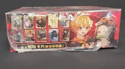 Demon Slayer Kimetsu No Yaiba Trading Card Booster Box "Red Demon Box" - Image 2
