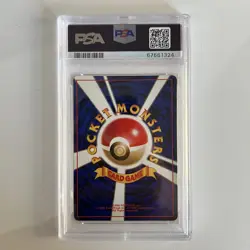 Pokemon Card Lugia Holo 249 Neo Japanese JAP PSA 8 - Image 2