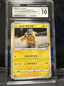 Detective Pikachu Promo Card 099/S-p Japanese Pokemon (2020) US Seller CGC 10 - Image 1