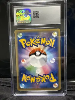 Detective Pikachu Promo Card 099/S-p Japanese Pokemon (2020) US Seller CGC 10 - Image 2