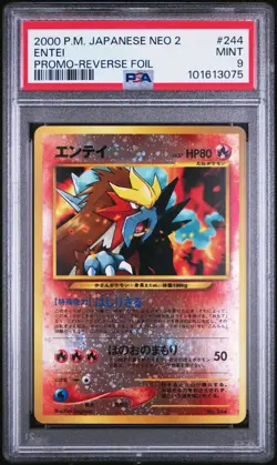 PSA 9 Entei Holo #244 - Japanese Neo File 2 Pokemon Card - MINT - Image 1