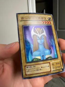 Mystical Elf PG-01 Super Rare Japanese Yugioh Card - Image 2