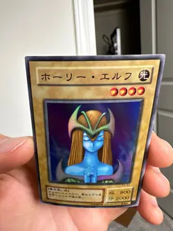 Mystical Elf PG-01 Super Rare Japanese Yugioh Card - Image 4