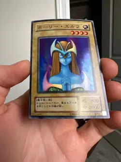Mystical Elf PG-01 Super Rare Japanese Yugioh Card - Image 5