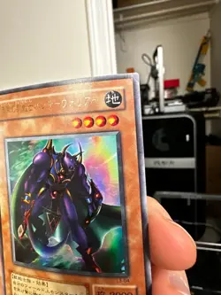 Yugioh Cards Panther Warrior Ultra Rare L3-04 Japanese - Image 4