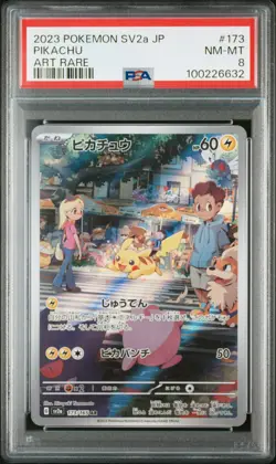 PSA 8 Pikachu 173/165 Sv2a 151 Japanese Pokemon Card TCG - Image 1