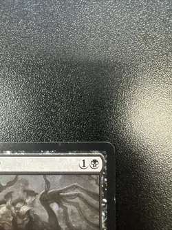 Demonic Tutor Ultimate Masters Regular 093/254 NM JL - Image 4