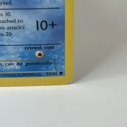 Omanyte Fossil 52/62 Common Non Holo 1999 WOTC Pokemon TCG LP- - Image 5