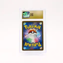 Sawsbuck - 074/071 CGC 10 SV5M Cyber Judge AR Pokemon - PRISTINE - Image 2