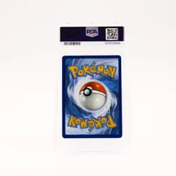 Unown V - 177/195 PSA 9 Silver Tempest Alternate Art Pokemon - MINT - Image 2
