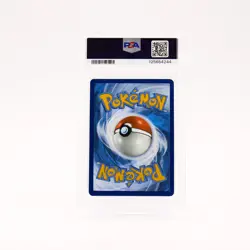 Eevee - SVP173 PSA 9 Prismatic Evolutions ETB Promo Pokemon - MINT - Image 2