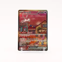 Mew ex - SVP053 151 UPC Promo Special Illustration Pokemon - NM/LP - Image 1
