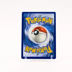 Eevee - 188/167 Twilight Masquerade Illustration Rare Pokemon - NM - Image 2