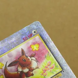 Pokemon Eevee 74/110 Reverse Holo Legendary Collection LP - Good * HQ Packaging - Image 3