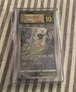 Pokemon CGC 10 PRISTINE - JAPANESE VSTAR Universe s12a Mew Art Rare 183/172 - Image 1