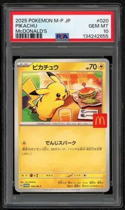 2025 POKEMON JPN M-P PROMO MCDONALD'S #020 PIKACHU PSA 10 GEM MINT JAPANESE - Image 1
