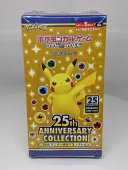 2021 Pokemon 25th Anniversary Collection Box Japanese Factory Sealed -US Seller - Image 1