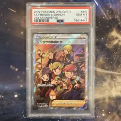 Pokemon PSA 10 Friends In Sinnoh SR 247/172 VSTAR Universe Japanese Full Art Gem - Image 1