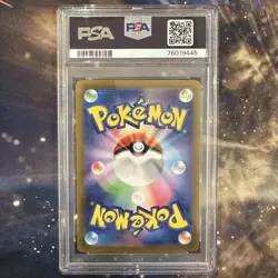Pokemon PSA 10 Friends In Sinnoh SR 247/172 VSTAR Universe Japanese Full Art Gem - Image 2