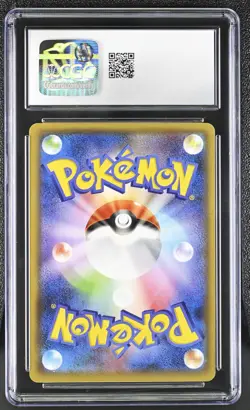 Pokemon 2015 Japanese XY Promo Hoopa 155/XY-P Clash of Ages FA CGC 10 low pop - Image 2