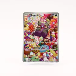 Morpeko - 206/182 Paradox Rift Illustration Rare Pokemon - NM - Image 1
