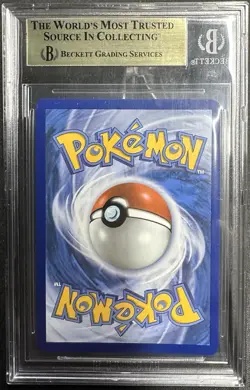 2025 POKEMON EN-MEGA EVOLUTION #182 MEGA KANGASKHAN EX (LOW POP) BGS Pristine 10 - Image 2