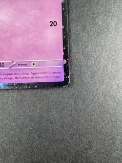 Abra Cosmos Holo 2023 Pokemon Scarlet & Violet: 151 MEW EN 063/165 - Image 5