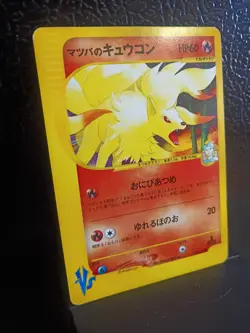 Morty's Ninetales 020/141 Pokemon vs Regular (Japanese) LP great condition - Image 3