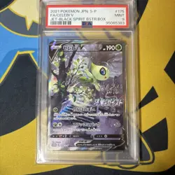 Celebi V 175/S-P Full Art Jet Black Spirit Promo Japanese Pokemon PSA 9 MINT - Image 1