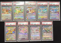 2024 Pokemon Terastal Festival Eevee Evolutions RR Set PSA 10 🔥 - Image 1