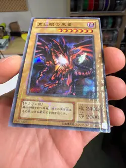 Yu-Gi-Oh! Red-Eyes Black Dragon - P5-01 - Ultra Parallel Rare - Image 2