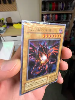 Yu-Gi-Oh! Red-Eyes Black Dragon - P5-01 - Ultra Parallel Rare - Image 4