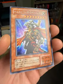 Gilford the Lightning G6-04 Secret Rare YuGiOh teka - Image 2