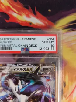 Pokemon Card Dialga Ex Hyper Metal Chain Deck Holo XY Rare Japanese PSA 10 - Image 4