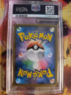Pokemon Card Dialga Ex Hyper Metal Chain Deck Holo XY Rare Japanese PSA 10 - Image 5