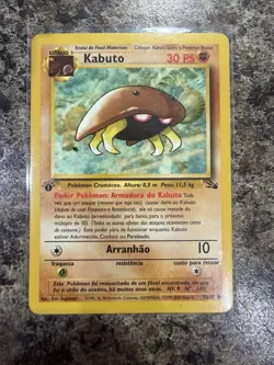 Kabuto 50/62 Fossil 1st Edition LP Common Pokemon Card Spanish - Image 1