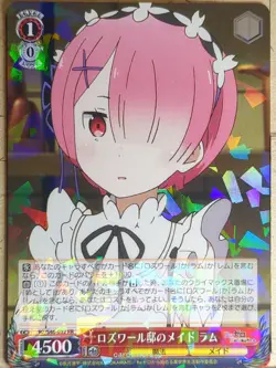 Weiss Schwarz Re ZERO RZ/S45-032RR RR Ram Trading Card NM - Image 1