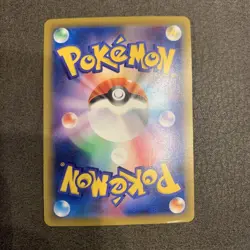 Pokemon Card Espeon & Deoxys GX HR 212/173 SM12a GX Tag - Japanese F/S - Image 2