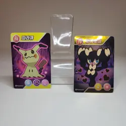 Mimikyu & Gothorita gold foil Korean Mini Candy Card Pokemon - Image 1