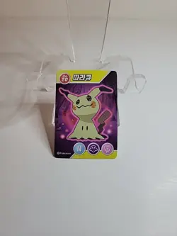 Mimikyu & Gothorita gold foil Korean Mini Candy Card Pokemon - Image 2