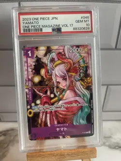 GEM MINT PSA 10 Yamato P-046 PROMO ONE PIECE Magazine Vol 17 Card GAME Japanese - Image 1