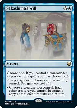 MTG - Sakashima's Will, Commander Legends - Image 1
