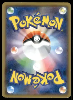 2017 MP Pokemon Ash's Friendship 025/026 Team Rocket Deck Kit SMD Japanese - Image 2