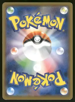 2018 Near Mint Pokemon Pyroar 016/060 Thunderclap Spark SM7A Japanese - Image 2