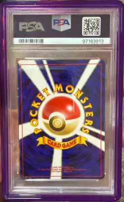 Dark Gengar Darkness, and to Light... Holo (Japanese) PSA 8 pokemon - Image 2