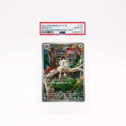 Meowth - 192/SV-P PSA 10 SD Generations Japanese Promo Pokemon - GEM MT - Image 1