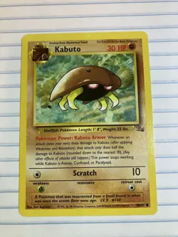 Pokemon TCG Kabuto Regular 50/62 Fossil Unlimited In NM Condition - Image 1